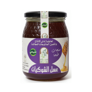 عسل الشوكيّات الطبيعي