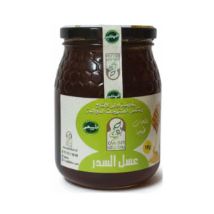 عسل السدر الطبيعي