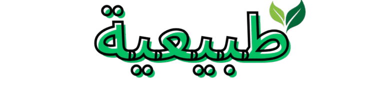 جودة__1_-removebg-preview